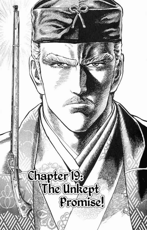 Kagemusha - Tokugawa Ieyasu Chapter 19 1